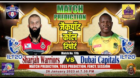 Sharjah Warriors vs Dubai Capitals, 17th Match .